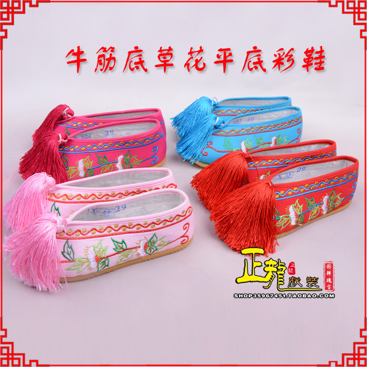 大厂京剧越剧戏曲花旦彩鞋 牛筋底草花平底彩鞋