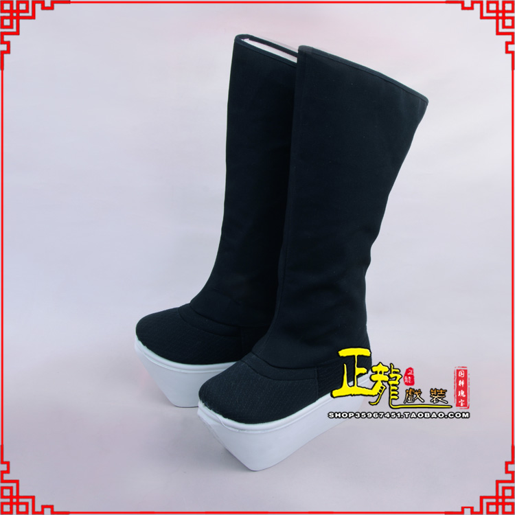 大厂京越剧戏曲戏鞋古代老生男古装靴子朝方 好高靴