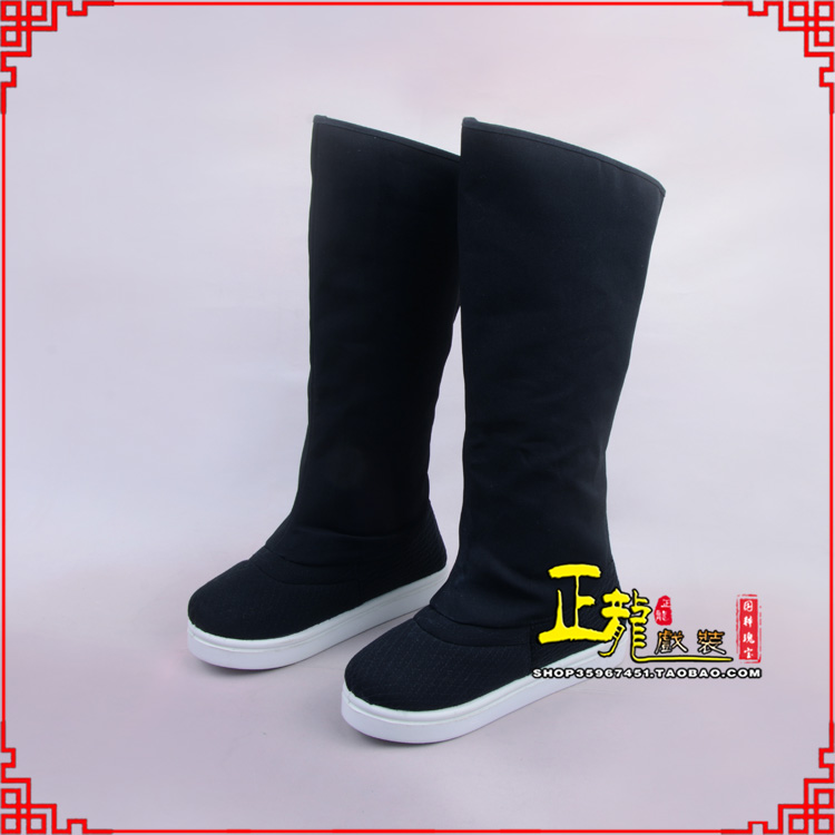 大厂京越剧戏曲戏鞋古代老生高靴官靴男古装靴子朝方 好低靴