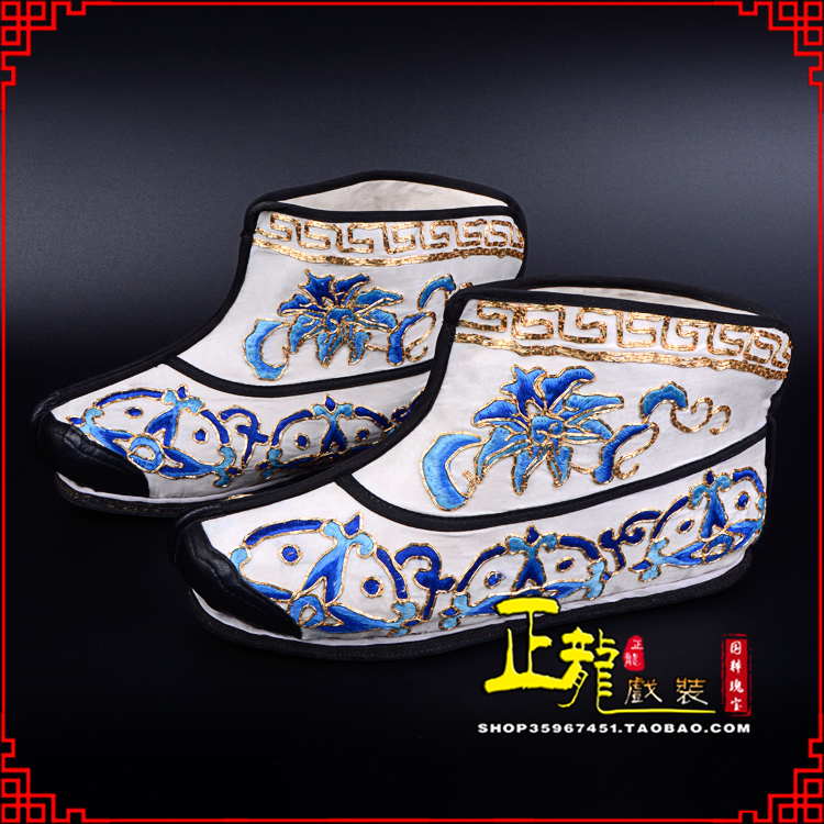 大厂三岔口武生薄底 手绣绣花快靴