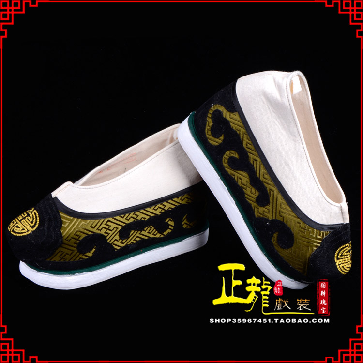 大厂戏鞋方口鞋老生鞋老旦鞋三义斋纸底内高福字履