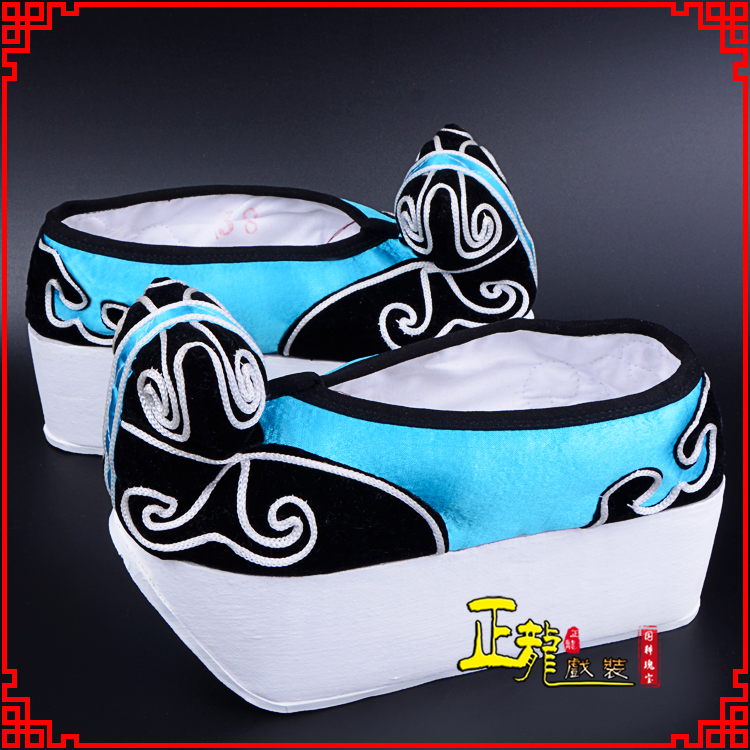 大厂京越剧黄梅戏古装男书生小生鞋云头鞋戏曲鞋云履 云头鞋