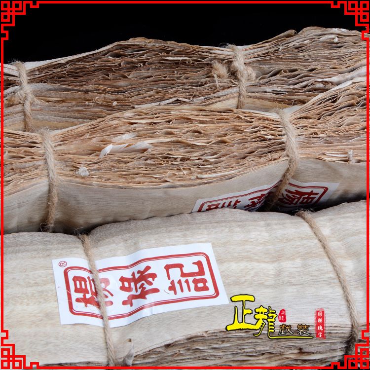 大厂戏曲化妆用品刨花胶水水鬓胶贴片子杨禄记榆树皮