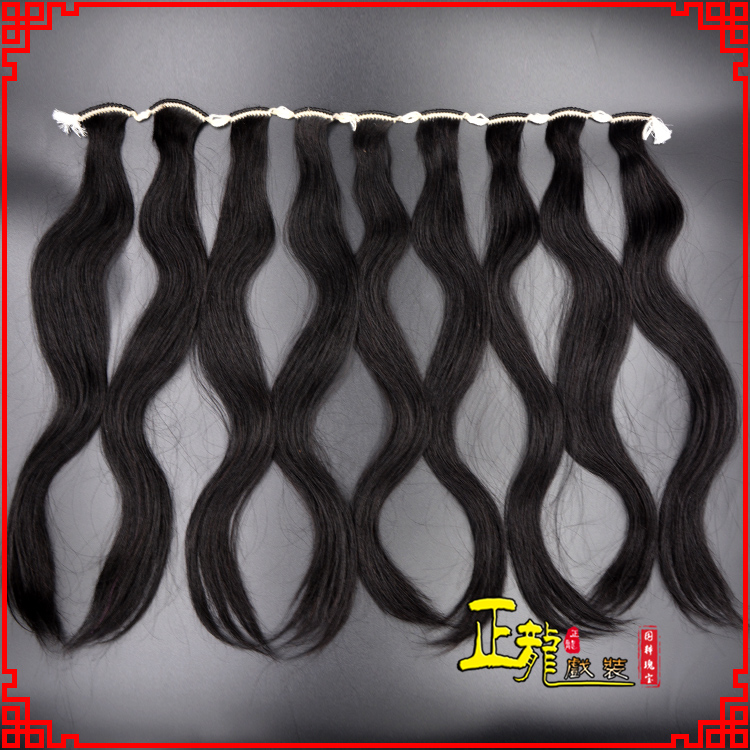 大厂京剧戏曲头饰包大头青衣旦角水鬓 手工加密真发片子