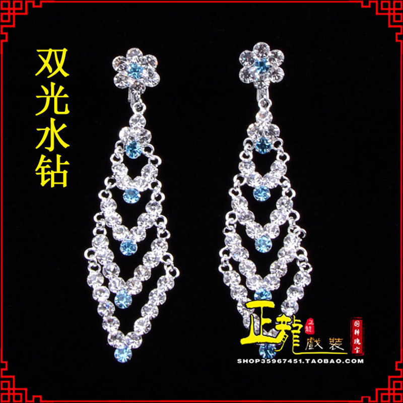大厂花旦青衣小姐头饰双光水钻头面 京式耳环