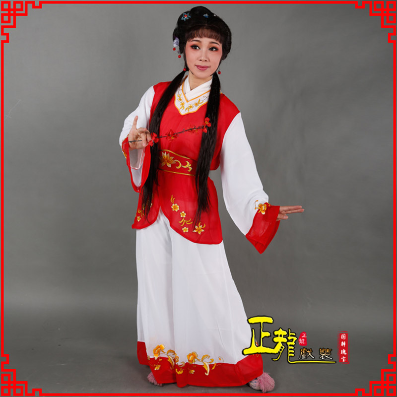 大厂小旦送信丫鬟黄梅戏花旦戏服裙裤丫鬟衣