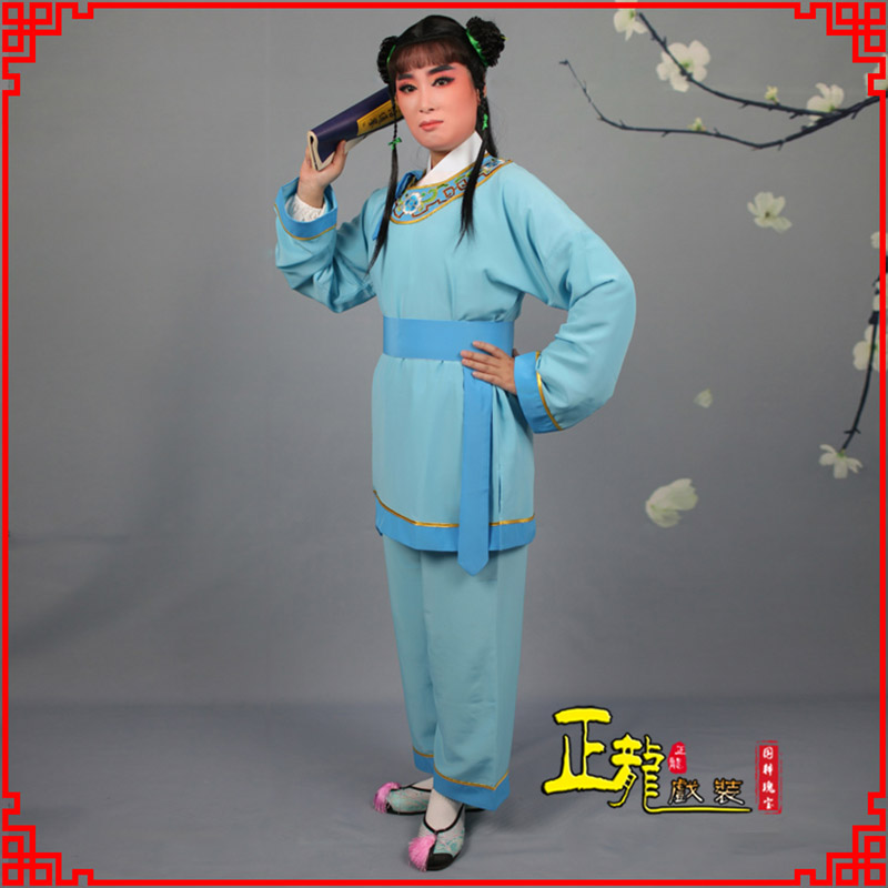 大厂童生银心四九圆黄梅戏戏剧戏服领镶边书童衣