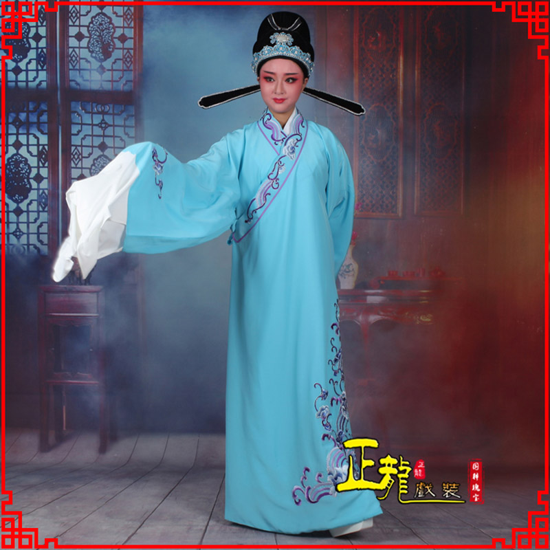 大厂梁祝才子唐伯虎黄梅戏古装褶子草波纹小生衣