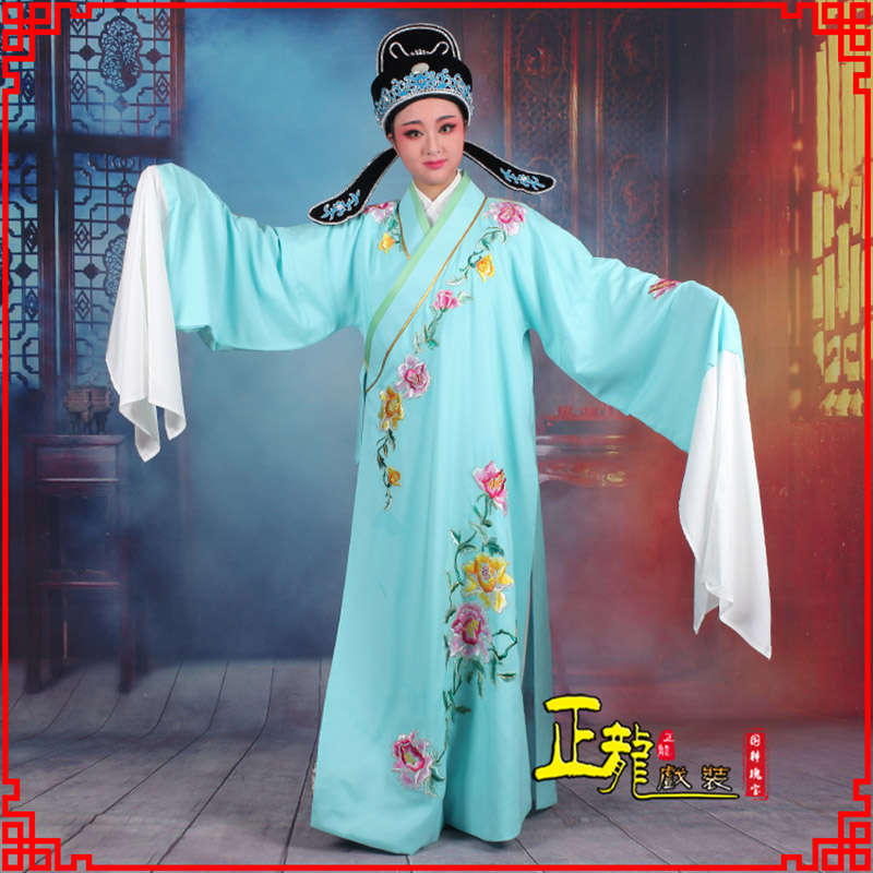 大厂梁祝小生褶子道袍 吴素英版小生衣