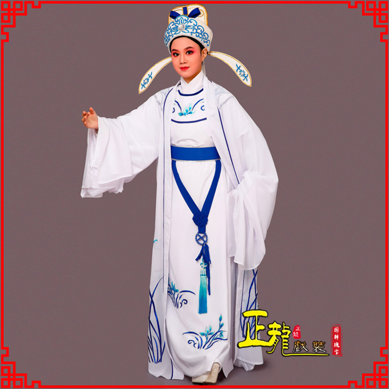 大厂梁祝小生褶子道袍 双件套兰花小生衣