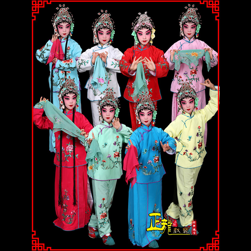 大厂黄梅戏京剧戏曲服装花旦戏服梅英袄裙裤