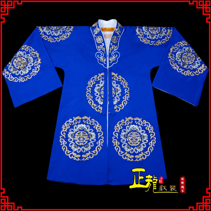 大厂老旦团花披夫人土地婆软绉五蝠女员外衣