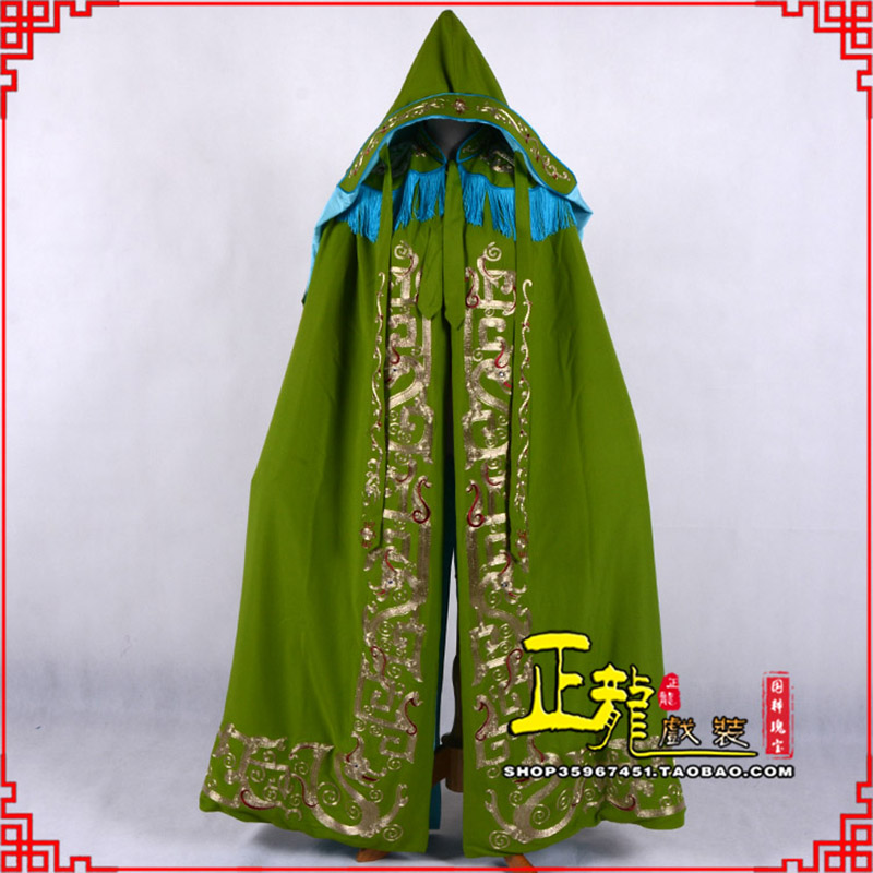 大厂老旦佘太君斗篷 软绉全金老旦花边披风