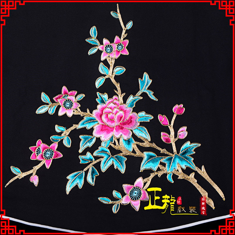 大厂花旦小姐丫鬟肚兜 软绉饭单四喜带