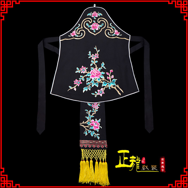 大厂花旦小姐丫鬟肚兜 软绉饭单四喜带