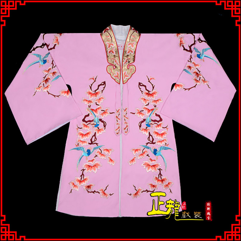 大厂水袖花旦青衣小姐 软绉飞鸟枫叶女披