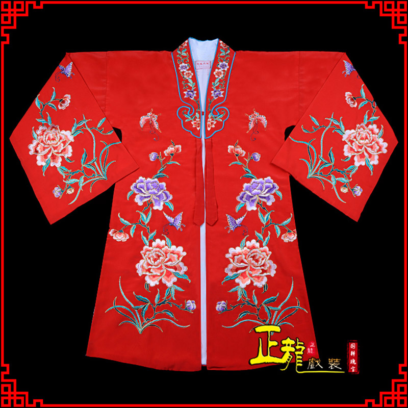 大厂青衣花旦戏服 好绉小叶牡丹女披