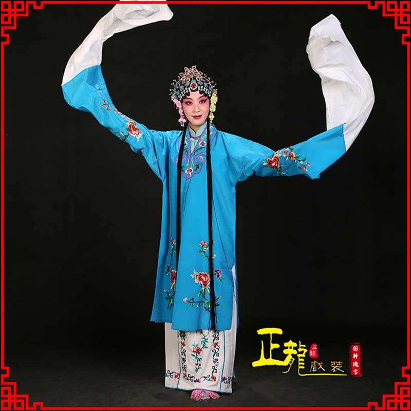 大厂黄梅戏练功服水袖舞蹈青衣花旦女对披