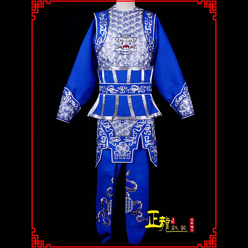 大厂武生戏服云肩侉子男兵衣