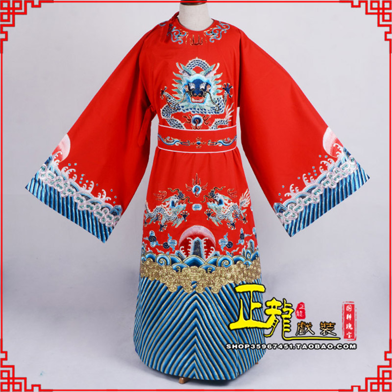 大厂舞台演出状元服孟丽君女驸马