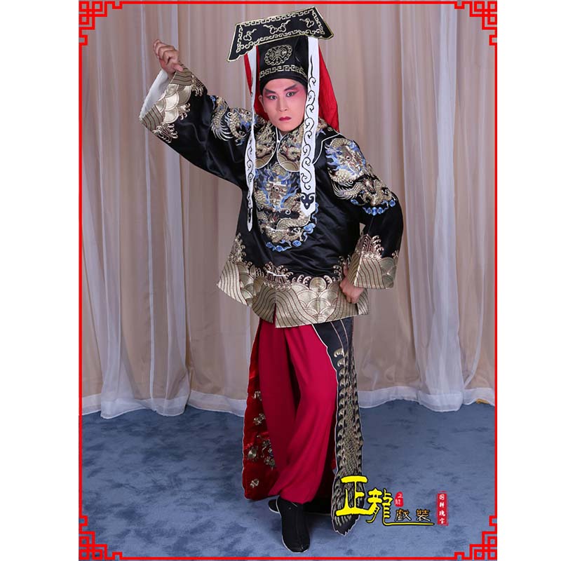 大厂包公王朝马汉张龙赵虎服装