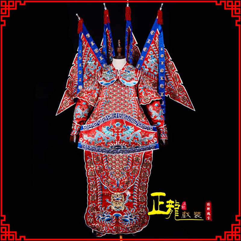大厂武生戏服戏曲武将靠